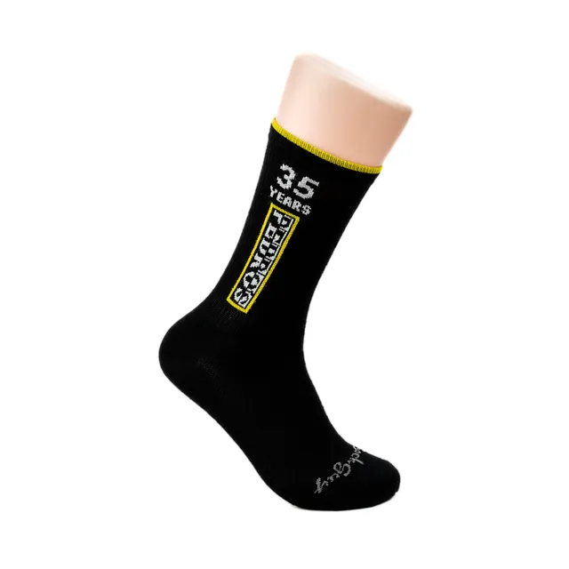 pedro-s-35th-anniversary-socks-sockguy-turbowool image 1